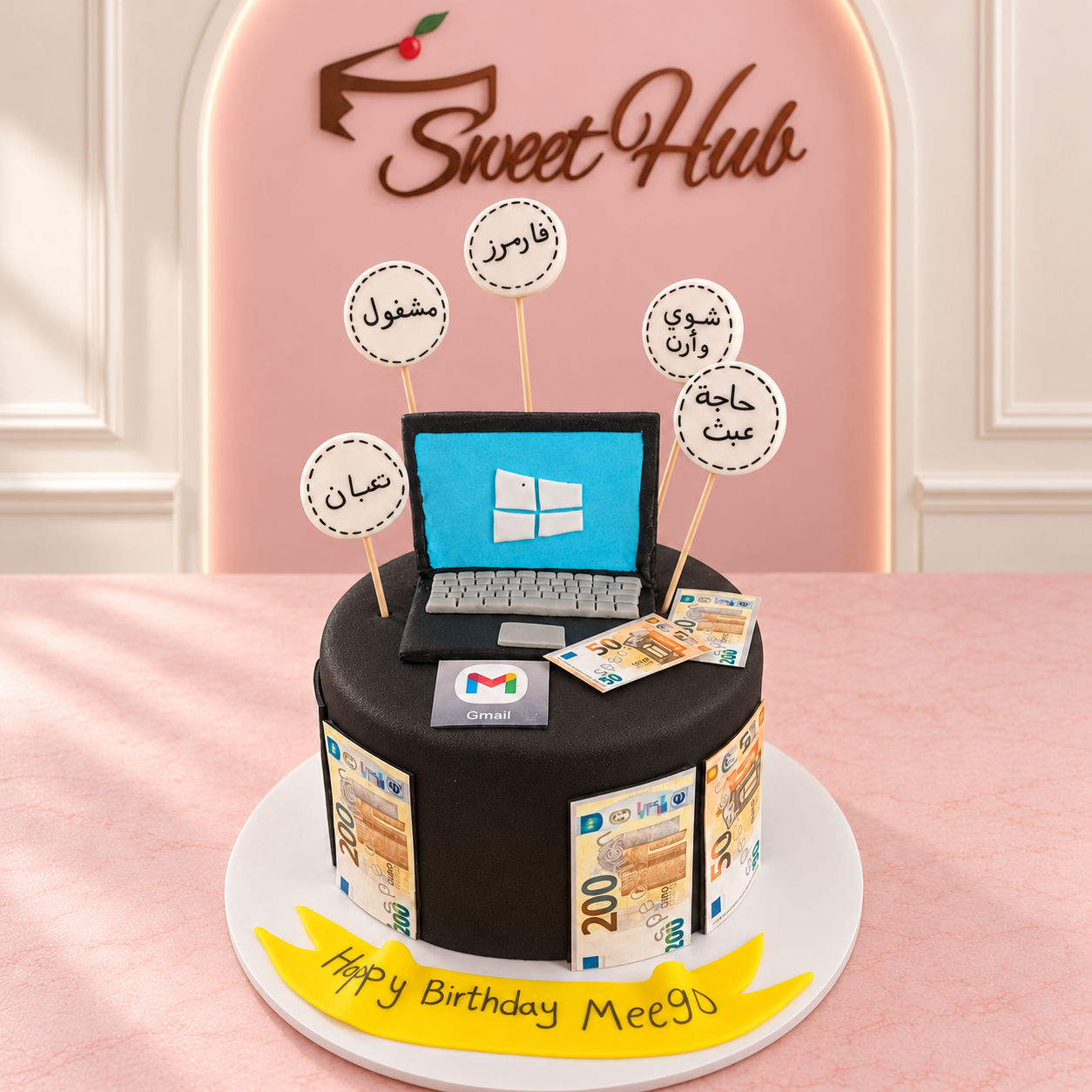 Laptop Cake